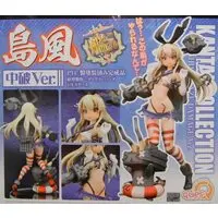 Figure - KanColle / Shimakaze