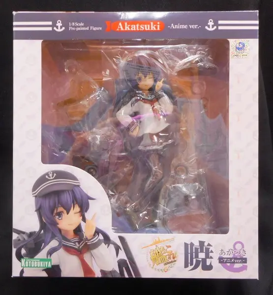 Figure - KanColle / Akatsuki