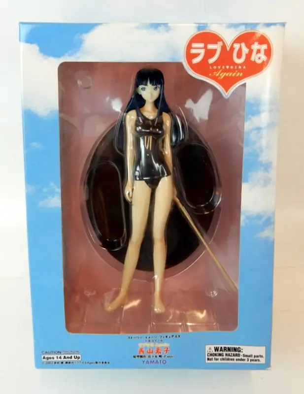 Figure - Love Hina