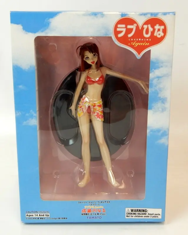 Figure - Love Hina / Narusegawa Naru