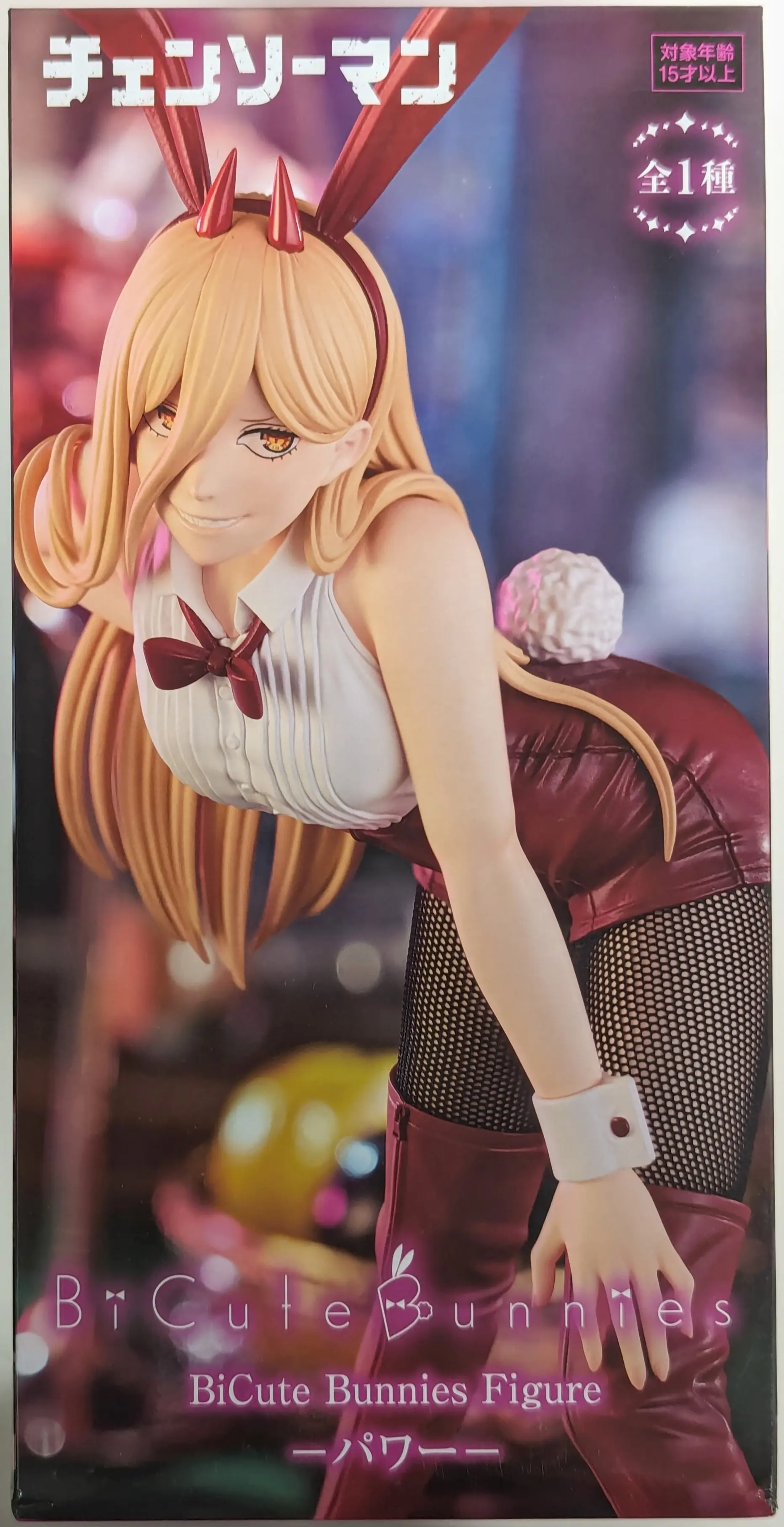 BiCute Bunnies - Chainsaw Man / Power