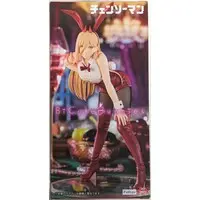 BiCute Bunnies - Chainsaw Man / Power