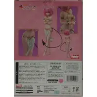 Figure - To LOVE Ru Darkness / Momo Belia Deviluke