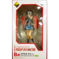 Ichiban Kuji - The Melancholy of Haruhi Suzumiya / Nagato Yuki