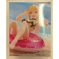 Aqua Float Girls - Sono Bisque Doll wa Koi wo Suru (My Dress-Up Darling) / Kitagawa Marin