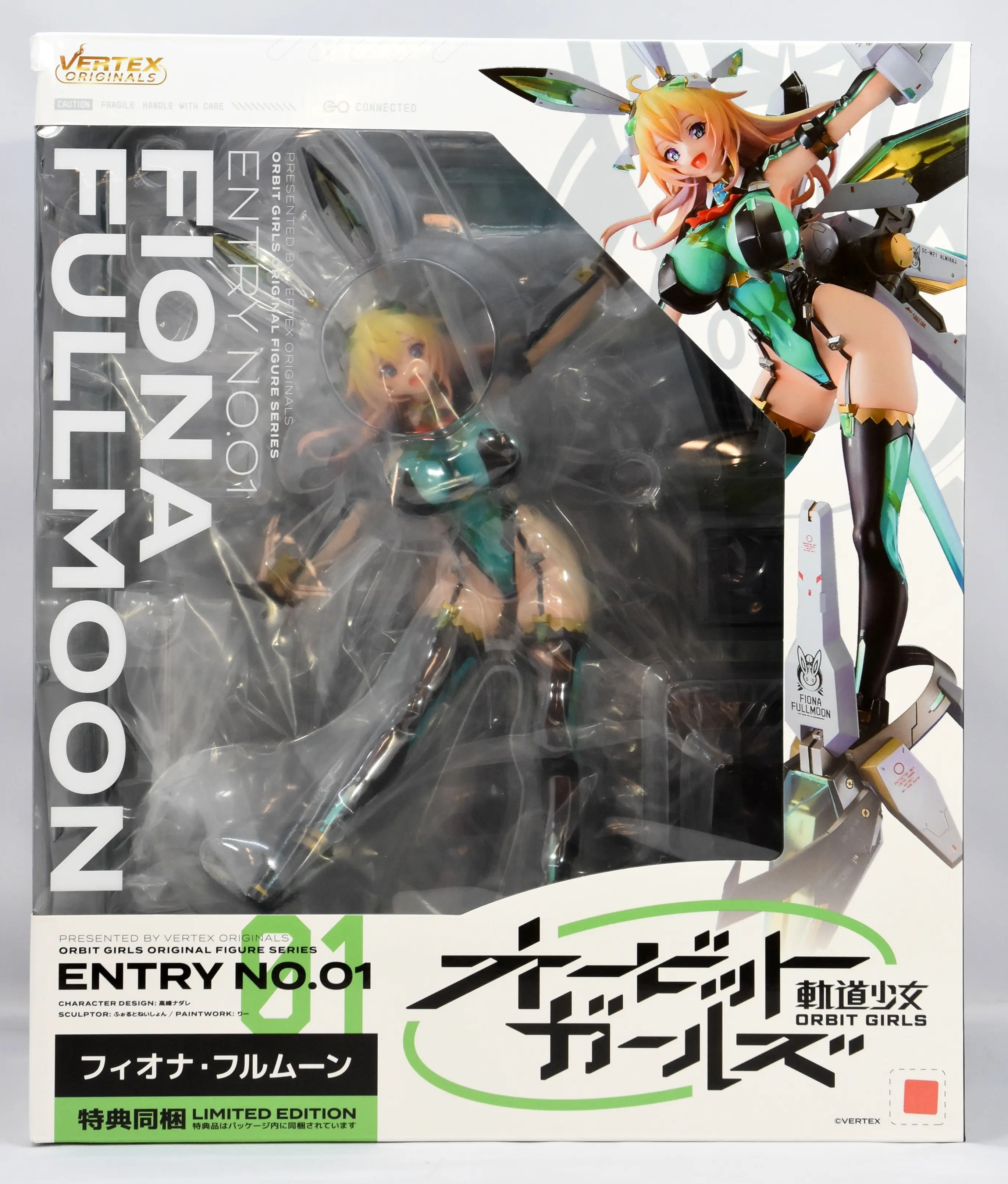 Figure - Vertex Originals Orbit Girls