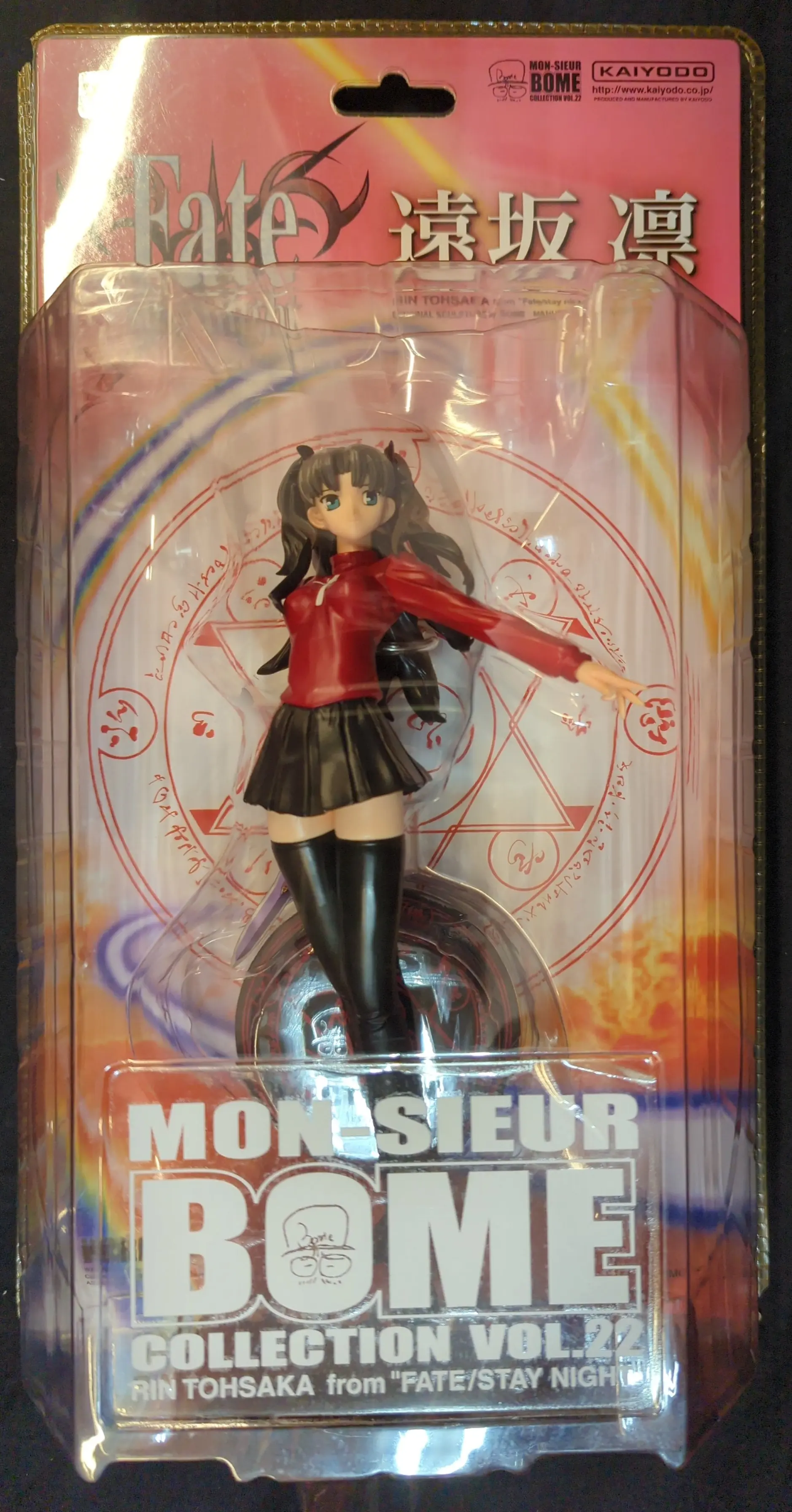 Figure - Fate/stay night / Tohsaka Rin