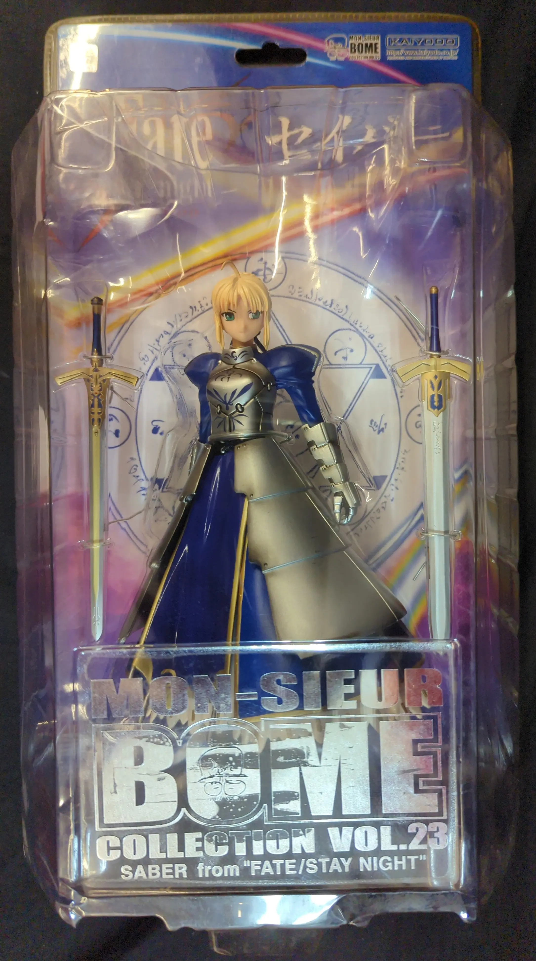 Figure - Fate/stay night / Artoria Pendragon (Saber)