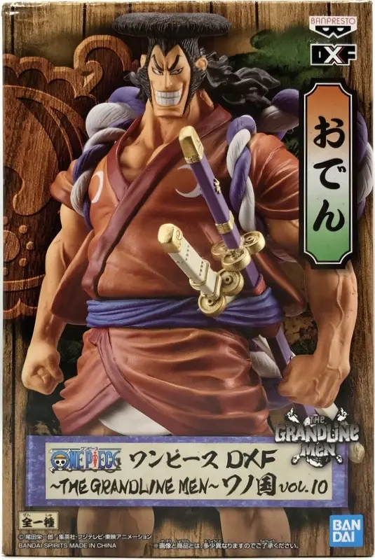 Prize Figure - Figure - One Piece / Kozuki Oden