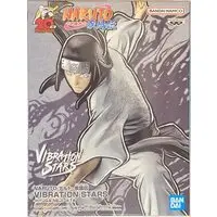 Vibration Stars - NARUTO / Hyuuga Neji