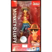 Figuarts Zero - One Piece / Monkey D. Luffy