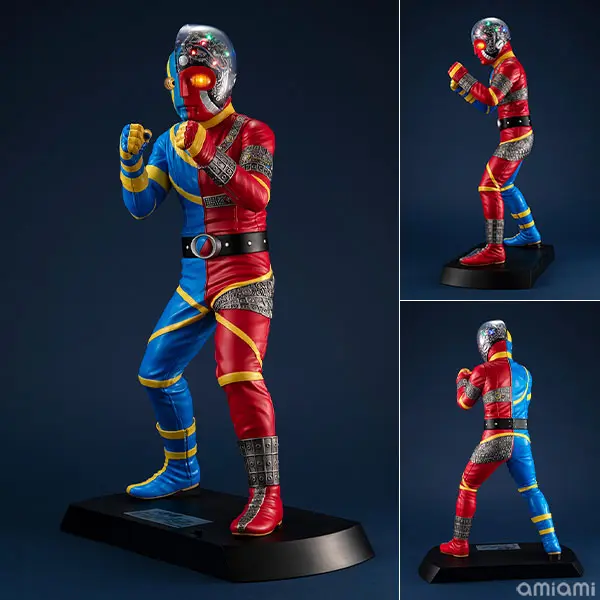 Figure - Android Kikaider