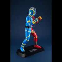 Figure - Android Kikaider