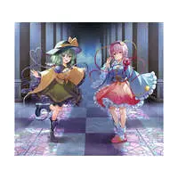 TENITOL - Touhou Project / Komeiji Koishi & Komeiji Satori