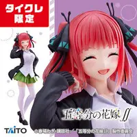 Coreful - 5-toubun no Hanayome (The Quintessential Quintuplets) / Nakano Nino