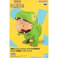 Prize Figure - Figure - Crayon Shin-chan
