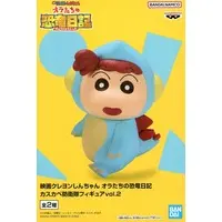 Prize Figure - Figure - Crayon Shin-chan