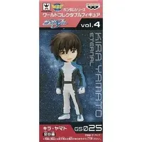 World Collectable Figure - Mobile Suit Gundam SEED / Kira Yamato