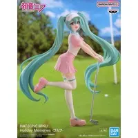 Figure - Prize Figure - VOCALOID / Hatsune Miku