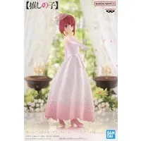 Prize Figure - Figure - Oshi no Ko / Arima Kana