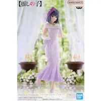 Prize Figure - Figure - Oshi no Ko / Kurokawa Akane