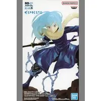 ESPRESTO - Tensura / Rimuru Tempest