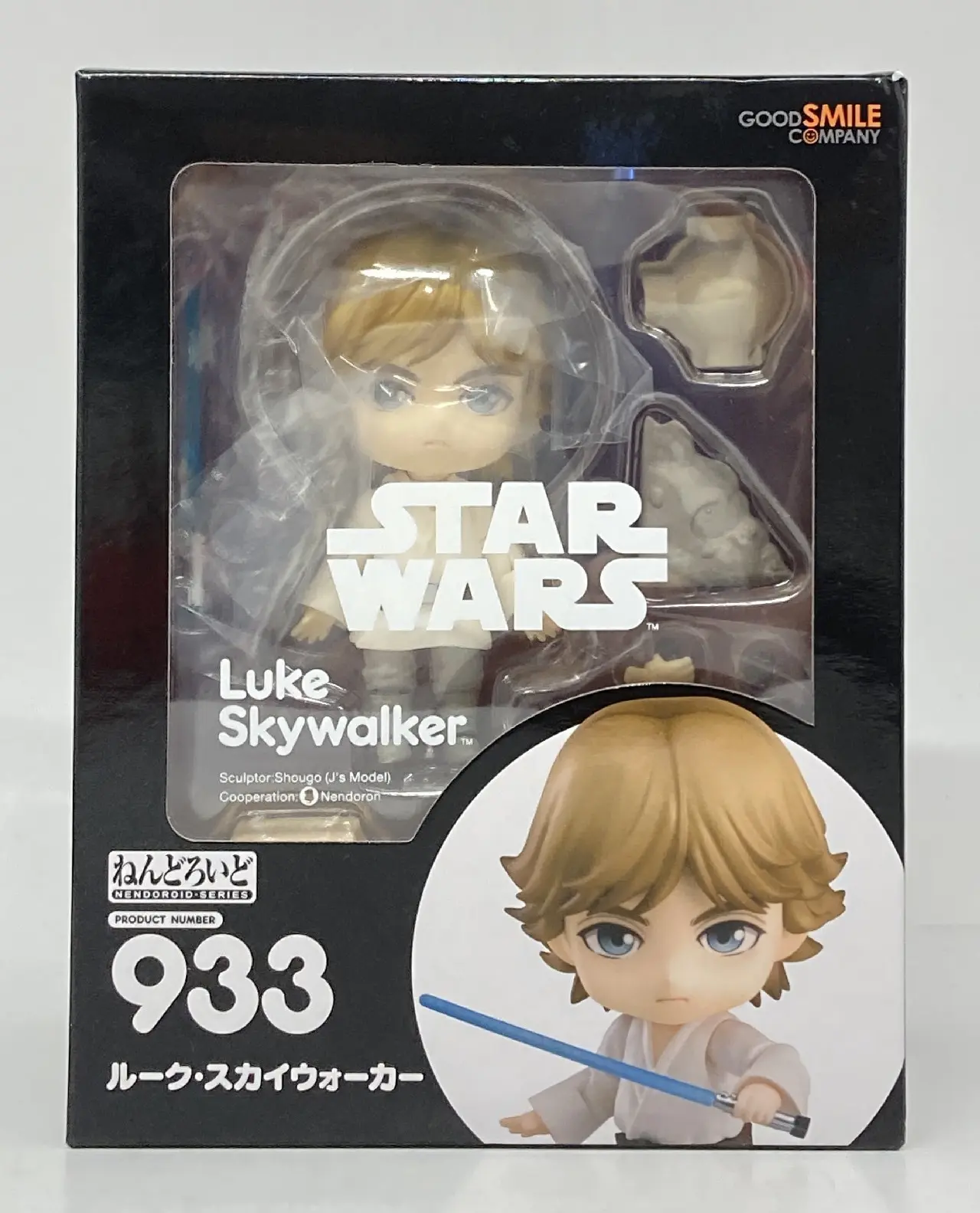 Nendoroid - Star Wars