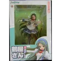 Figure - The Melancholy of Haruhi Suzumiya / Tsuruya