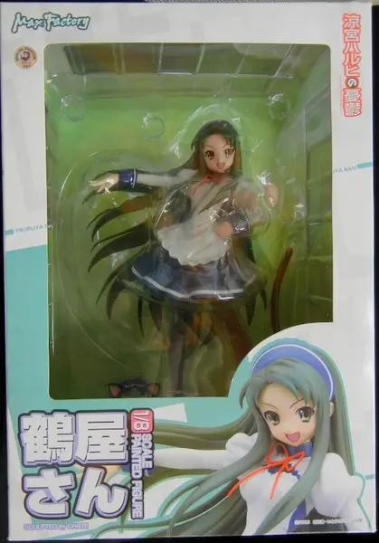 Figure - The Melancholy of Haruhi Suzumiya / Tsuruya