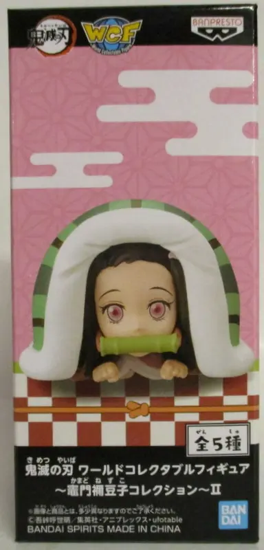 World Collectable Figure - Demon Slayer: Kimetsu no Yaiba / Kamado Nezuko