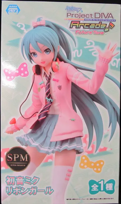 Prize Figure - Figure - VOCALOID / Hatsune Miku