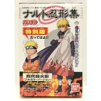 Figure - NARUTO