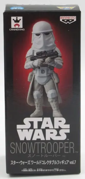 World Collectable Figure - Star Wars