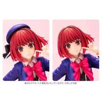 Figure - Oshi no Ko / Arima Kana