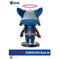 Cutie1 - Neon Genesis Evangelion