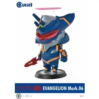 Cutie1 - Neon Genesis Evangelion