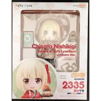 Nendoroid - Lycoris Recoil / Nishikigi Chisato