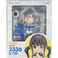 Nendoroid - Lycoris Recoil / Inoue Takina