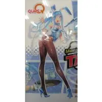 Figure - Arpeggio of Blue Steel -Ars Nova-