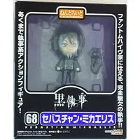 Nendoroid - Kuroshitsuji (Black Butler) / Sebastian Michaelis