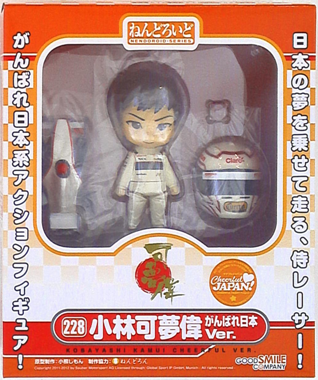 Nendoroid - Racing driver / Kamui Kobayashi