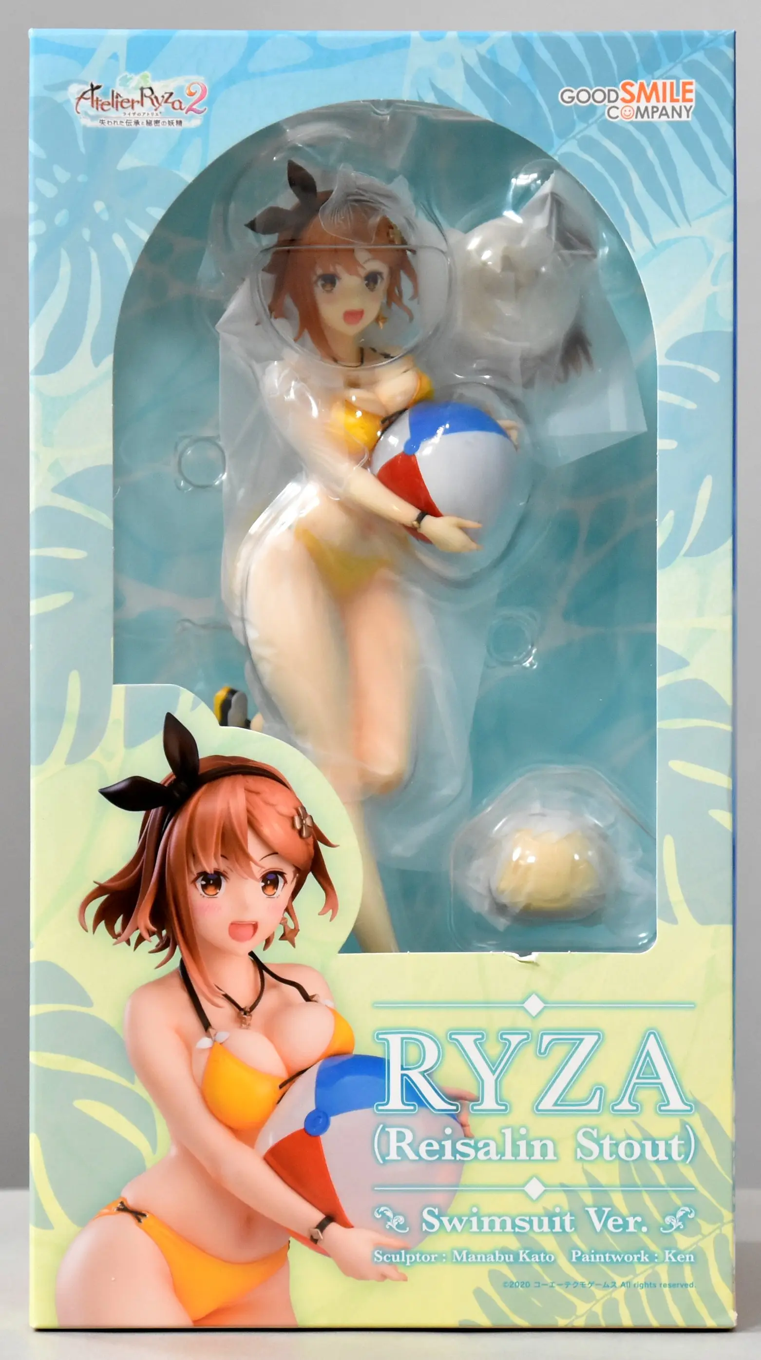 Figure - Atelier Ryza / Reisalin Stout