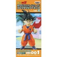 World Collectable Figure - Dragon Ball / Son Gokuu