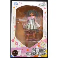 SPM Figure - VOCALOID / Hatsune Miku