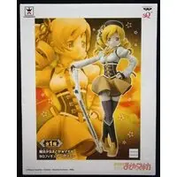 Prize Figure - Puella Magi Madoka Magica / Tomoe Mami