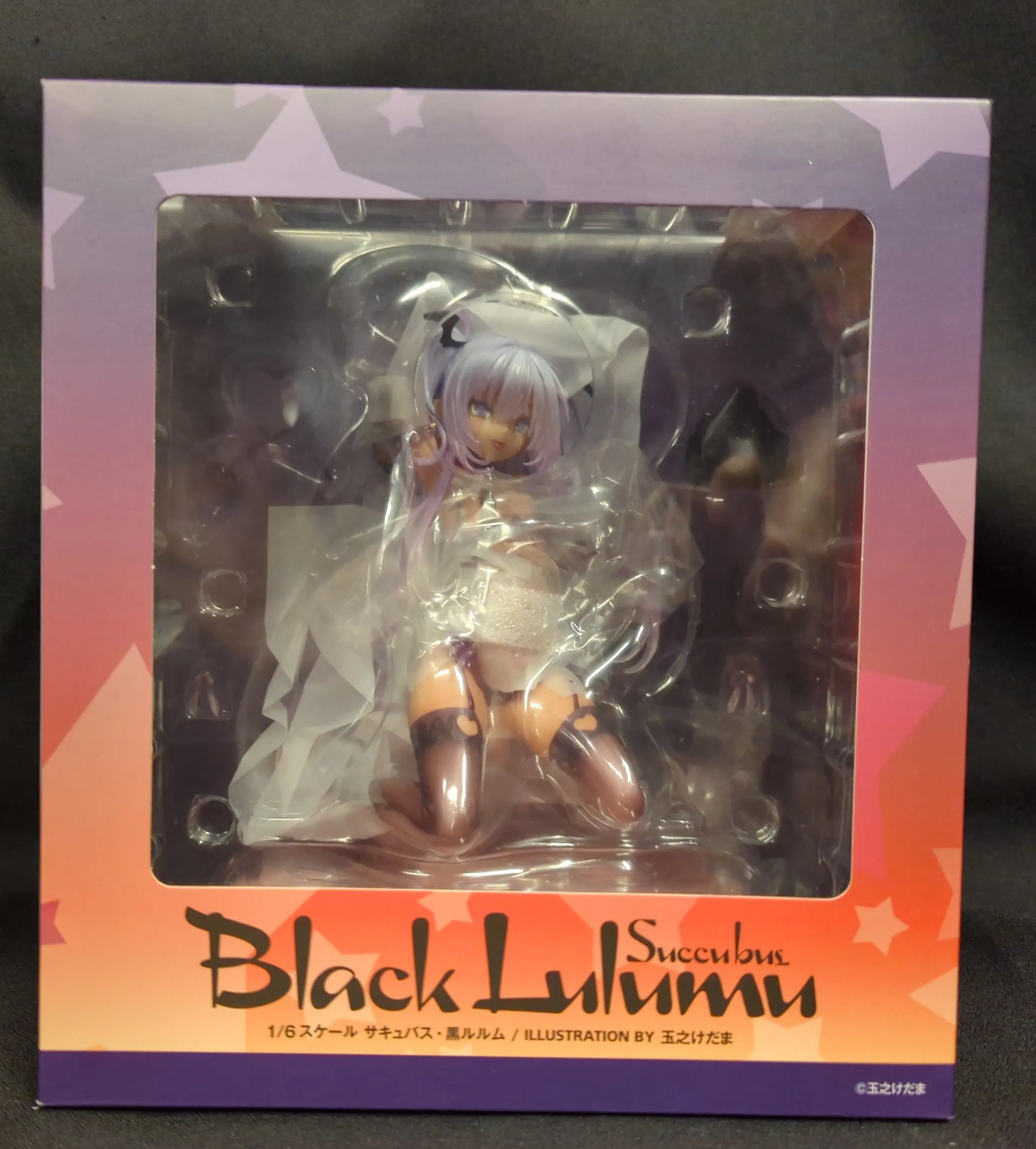 Figure - Succubus Lulumu - Succubus