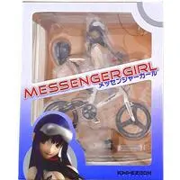 Atomic Bomb (SUZU) Messenger Girl