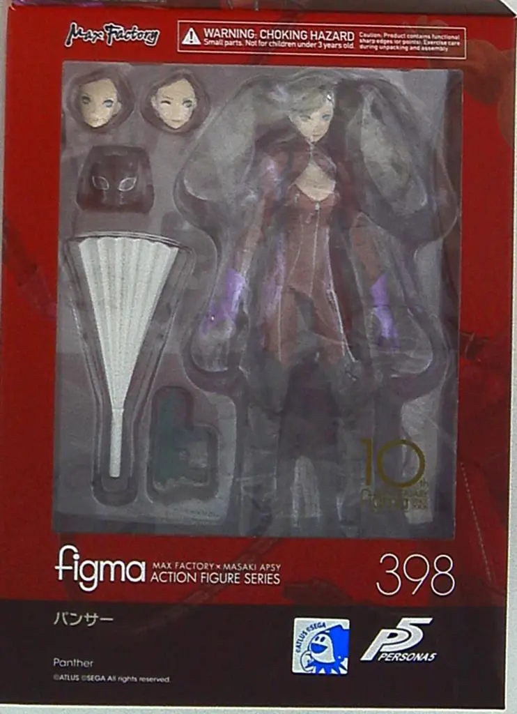 figma - Persona 5 / Takamaki Ann
