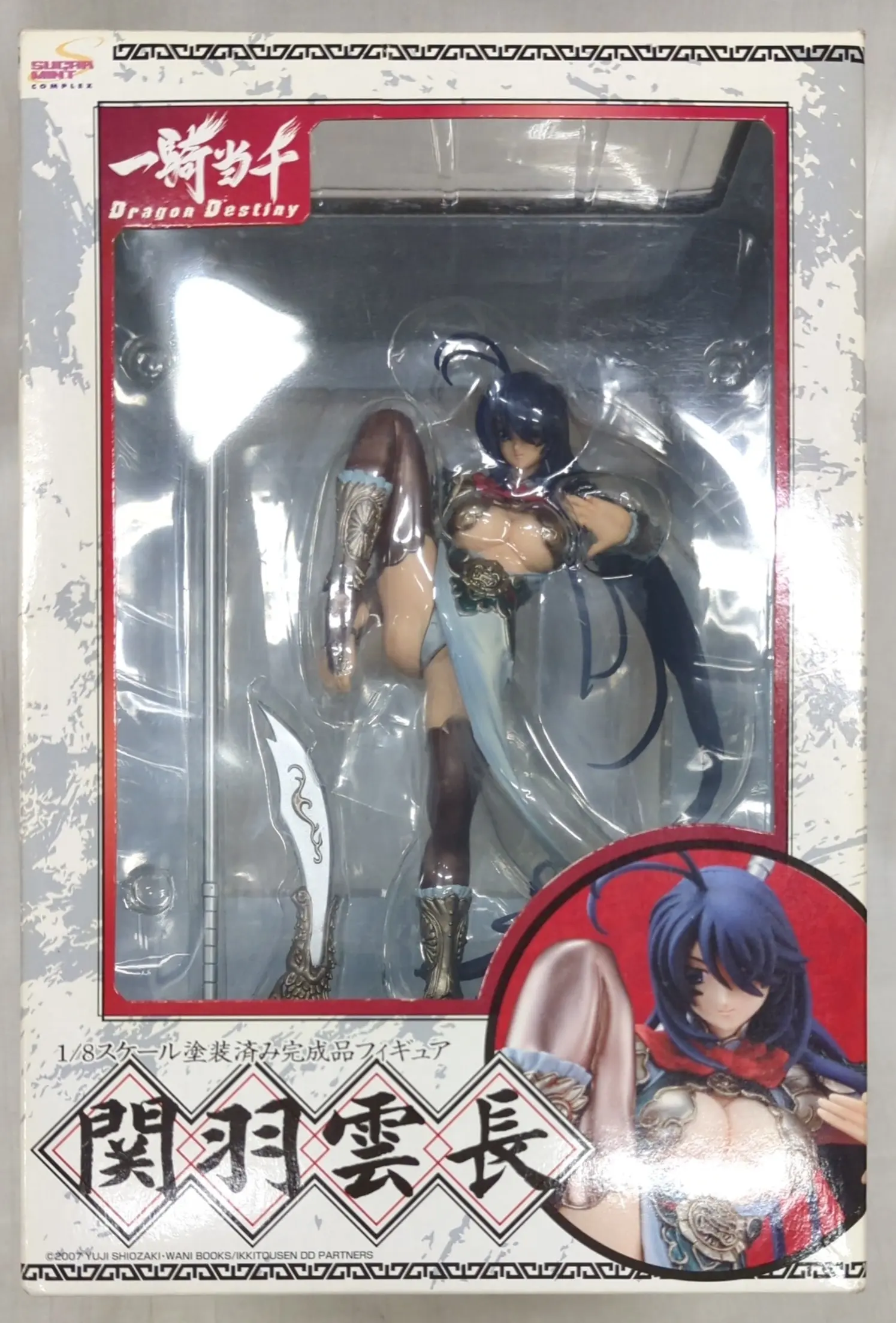 Figure - Ikkitousen (Battle Vixens) / Unchou Kan-u (Ikkitousen)