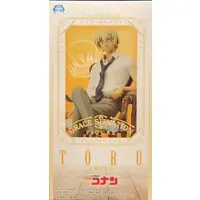 Figure - Detective Conan (Case Closed) / Amuro Tooru